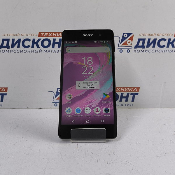 Смартфон Sony Xperia Sony Xperia E5 16Гб