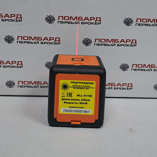 Лазерный уровень MaxPiler MLL-0115R