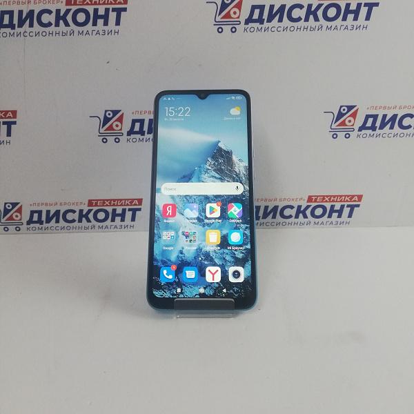 Смартфон Xiaomi Redmi 9A 2/32 Гб