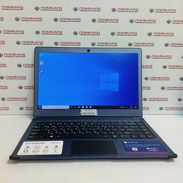Ноутбук Irbis NB550