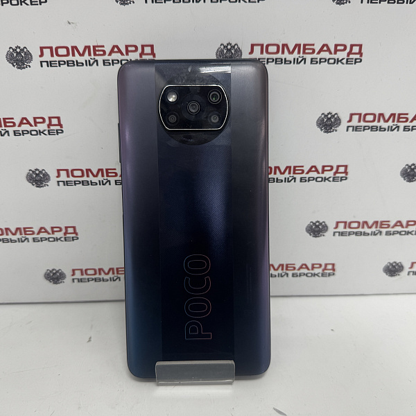 Смартфон Xiaomi POCO X3 Pro 6/128 Гб