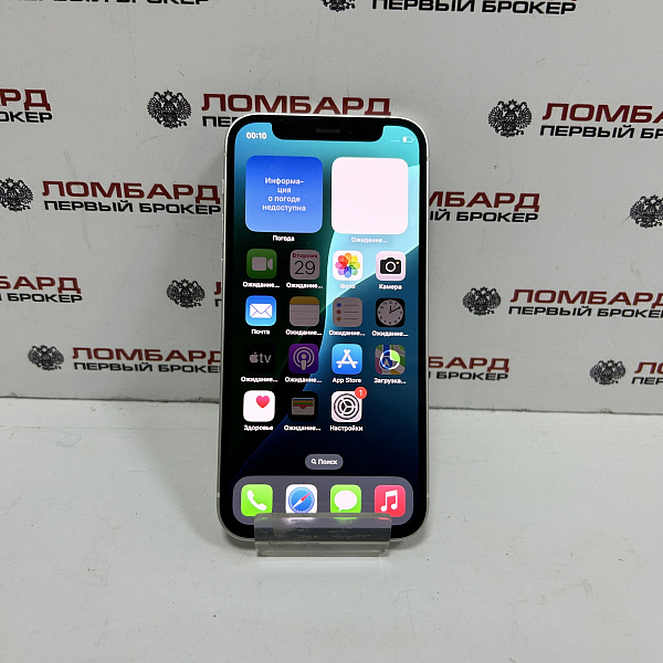 Смартфон Apple iPhone 12 mini 128 Гб