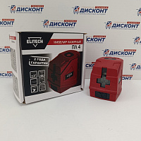 Нивелир лазерный Elitech ПЛ 4