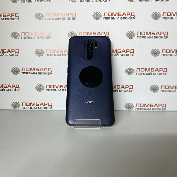 Смартфон Xiaomi Redmi 9 64 ГБ