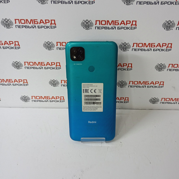 Смартфон Xiaomi Redmi 9C NFC 3/64 Гб