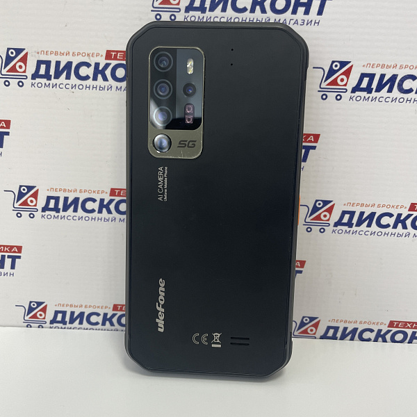 Смартфон Ulefone Armor 11 5G 8/256 ГБ