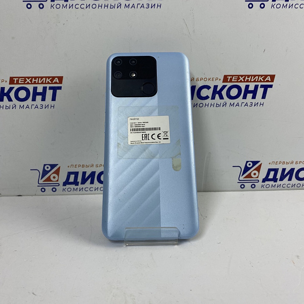 Смартфон Realme Narzo 50A 4/128 Гб