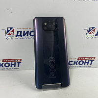 Смартфон POCO X3 Pro 8/256 Гб