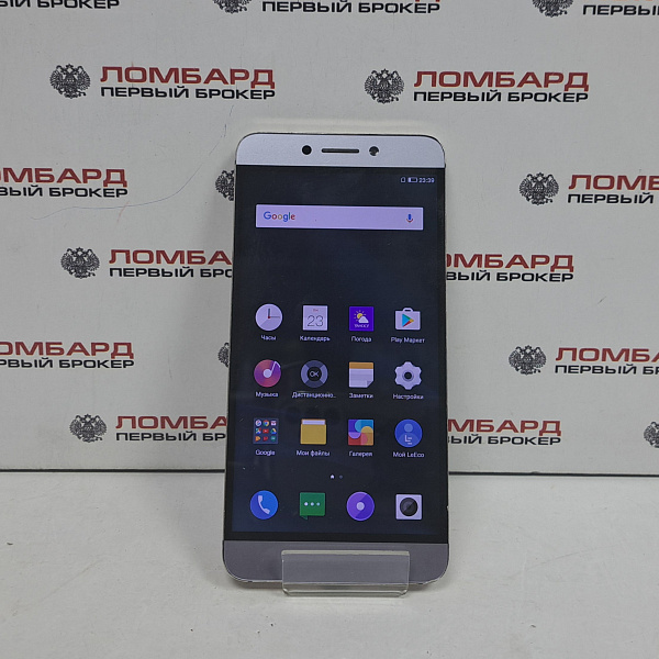Мобильный телефон LeEco Le 2 X527 2/32Гб