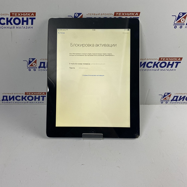 Планшет iPad Wi-Fi + Cellular (3-го поколения)