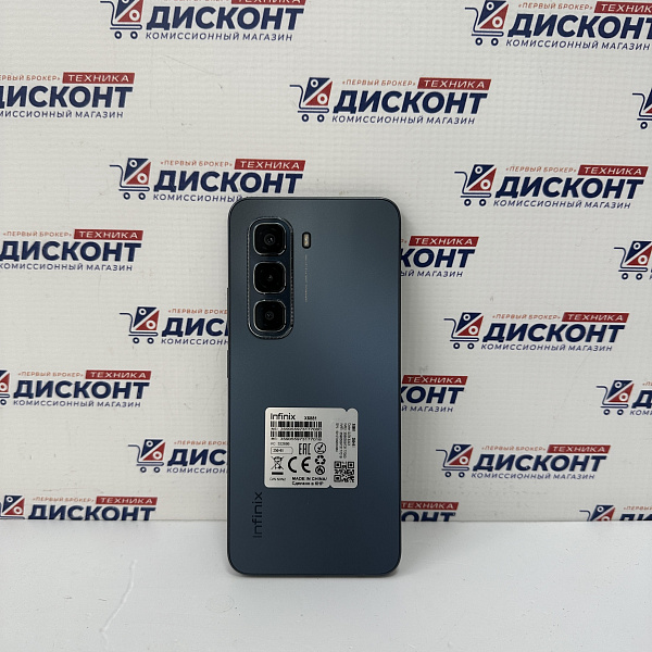 Смартфон Infinix Hot 50 Pro 8/256 Гб