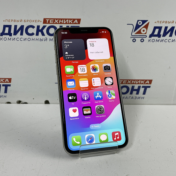 Смартфон Apple iPhone 11 Pro 64 Гб