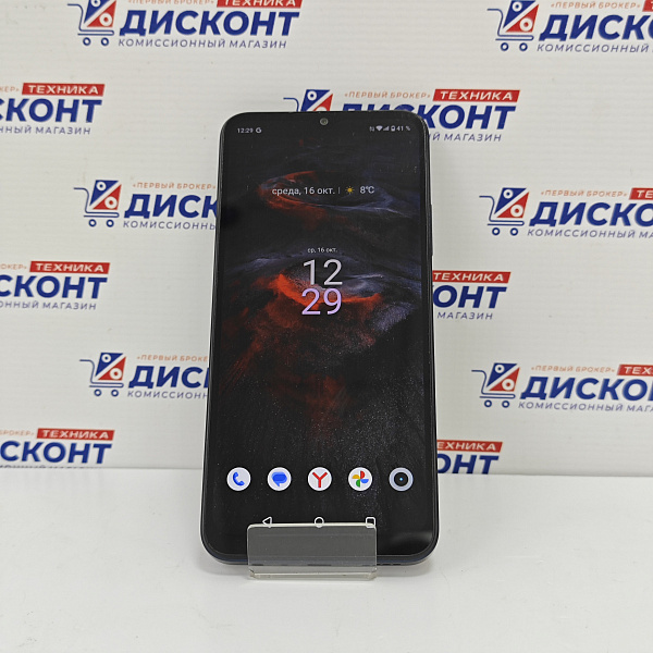 Смартфон realme C33 3/32 Гб