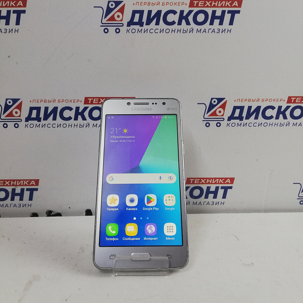 Смартфон Samsung Galaxy J2 Prime SM-G532F 1.5/8 Гб