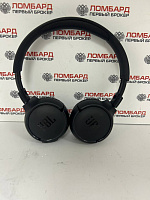 Беспроводные накладные наушники JBL Tune 520BT