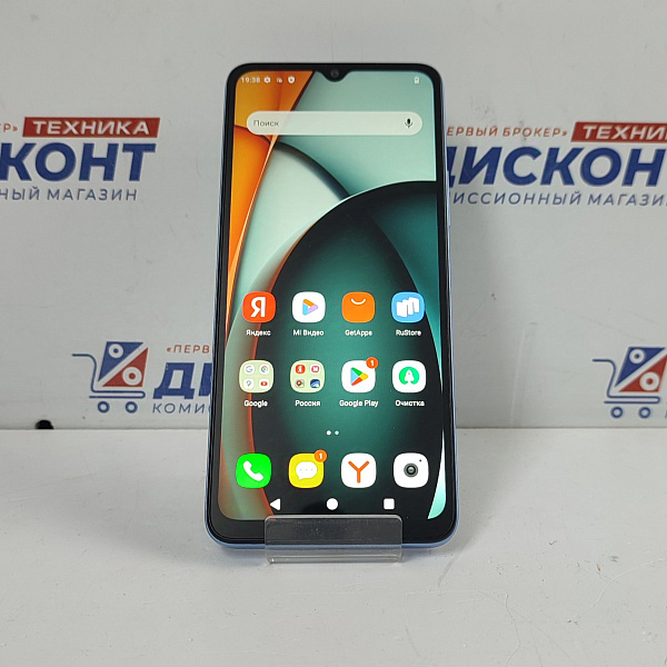 Смартфон Xiaomi Redmi A3 3/64 ГБ