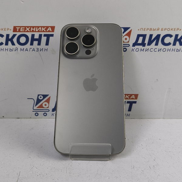 Смартфон Apple iPhone 15 Pro 256 ГБ