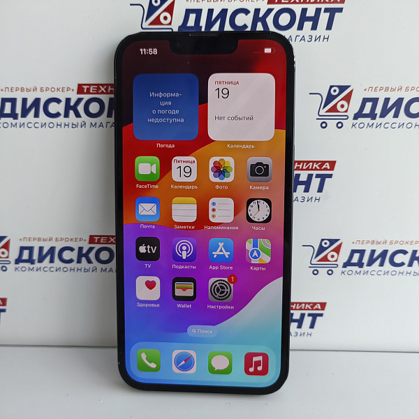  Смартфон Apple iPhone 13 128 ГБ