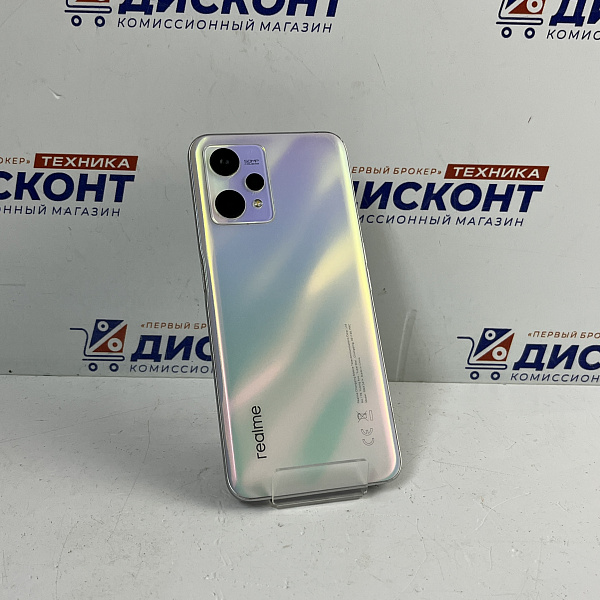 Смартфон realme 9 5G 4/128 ГБ