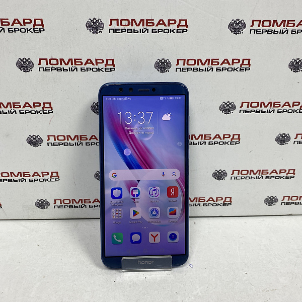 Смартфон Huawei Honor 9 LITE 2\32 Гб