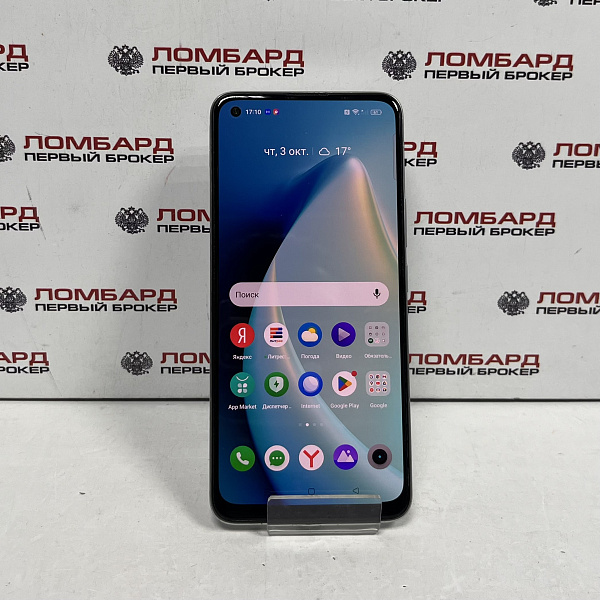 Смартфон realme 8 6/128 Гб