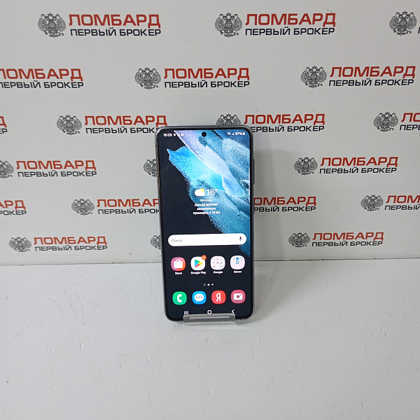 Смартфон Samsung Galaxy S21 5G 8/256 Гб