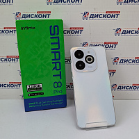 Смартфон Infinix SMART 8 Pro 8/128 Гб