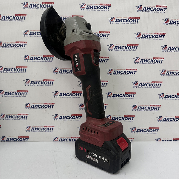  Аккумуляторная УШМ Boxbot 20В