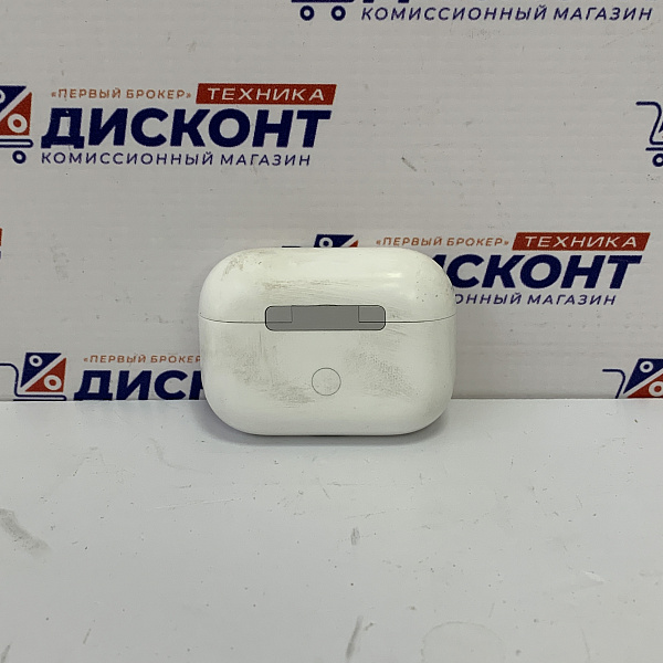 Беспроводные наушники AirPods Pro 2 (2022)