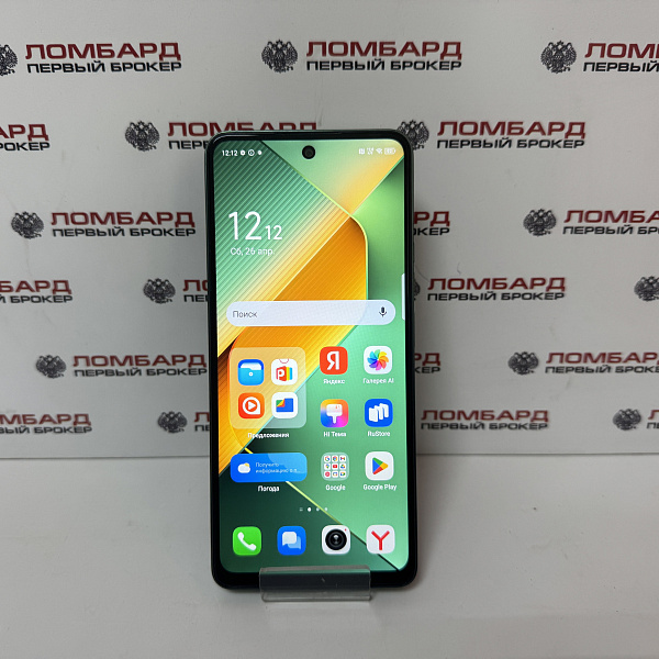 Смартфон TECNO Pova 6 Neo 8/256 Гб