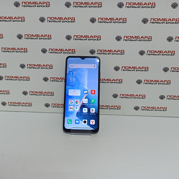 Смартфон Infinix Hot 30i 4/64 Гб