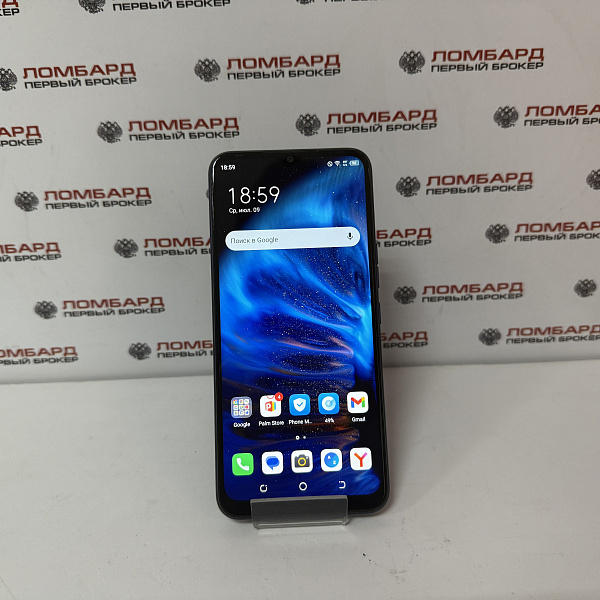 Смартфон Tecno SPARK Go 2022 2/32 ГБ