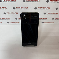 Смартфон Xiaomi Poco X4 Pro 5G 8/256 Гб