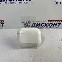 Наушники Apple AirPods Pro (2-го поколения, 2023)