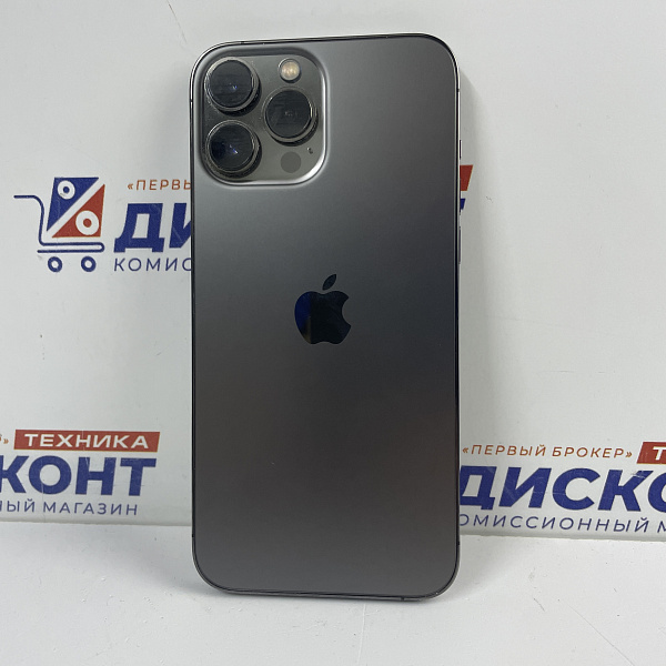 Смартфон Apple iPhone 13 Pro Max 256 Гб