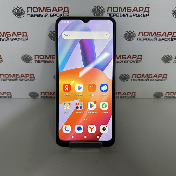 Смартфон Xiaomi Redmi A2+ 3/64 ГБ