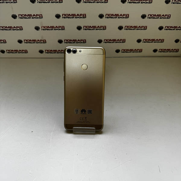  Смартфон HUAWEI P Smart 3/32 Гб