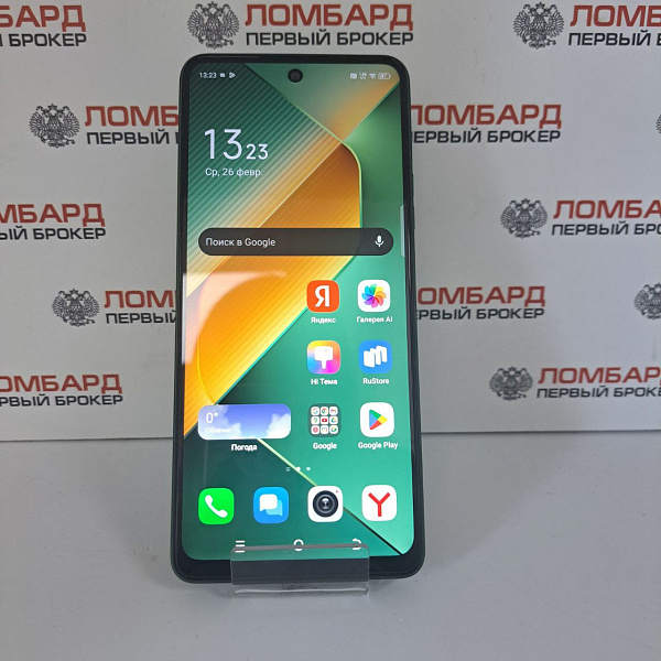 Смартфон Tecno Pova 6 Neo 8/128 ГБ