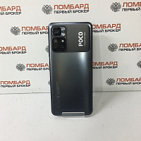 Смартфон Xiaomi Poco M4 Pro 5G 6/128 Гб