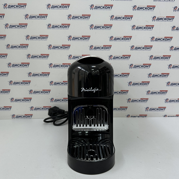Кофемашина капсульная Privilegio CM-208N1L