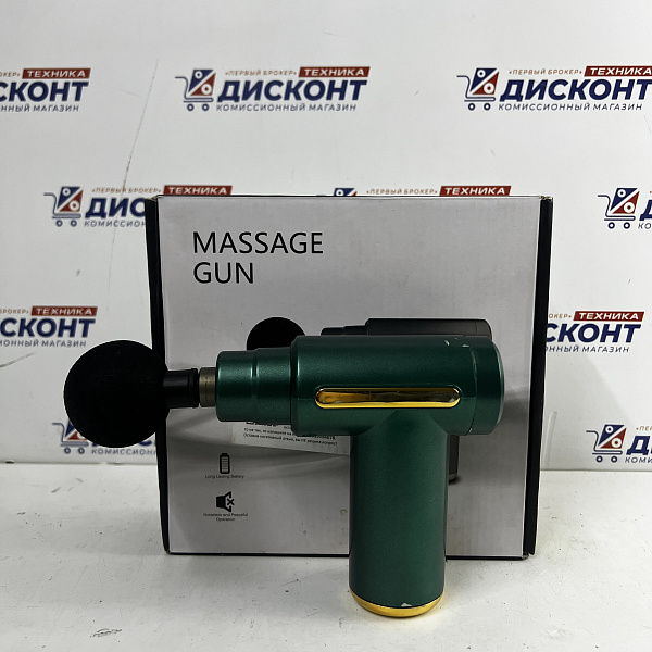 Массажер Massage Gun