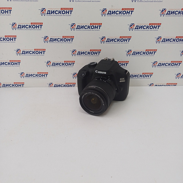Цифровой зеркальный фотоаппарат Canon EOS 4000D Kit 