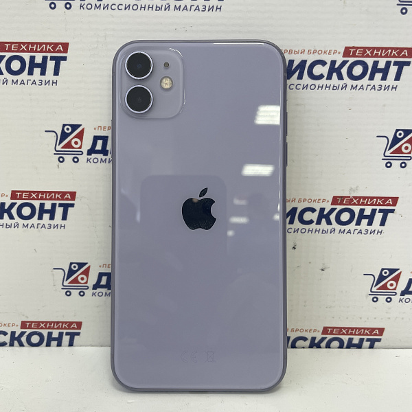 Смартфон Apple iPhone 11 128 Гб