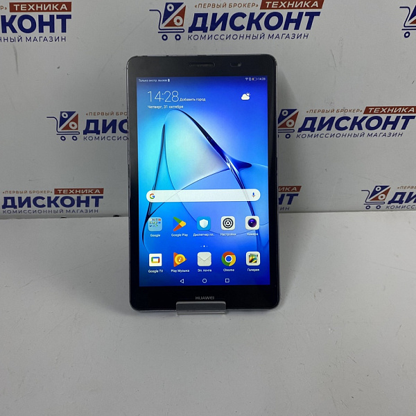 Планшет HUAWEI Mediapad T3