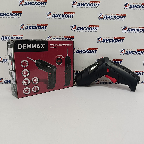 Отвертка аккумуляторная Demmax ESD-002
