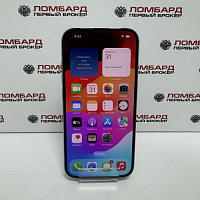 Смартфон Смартфон Apple iPhone 15 128 ГБ