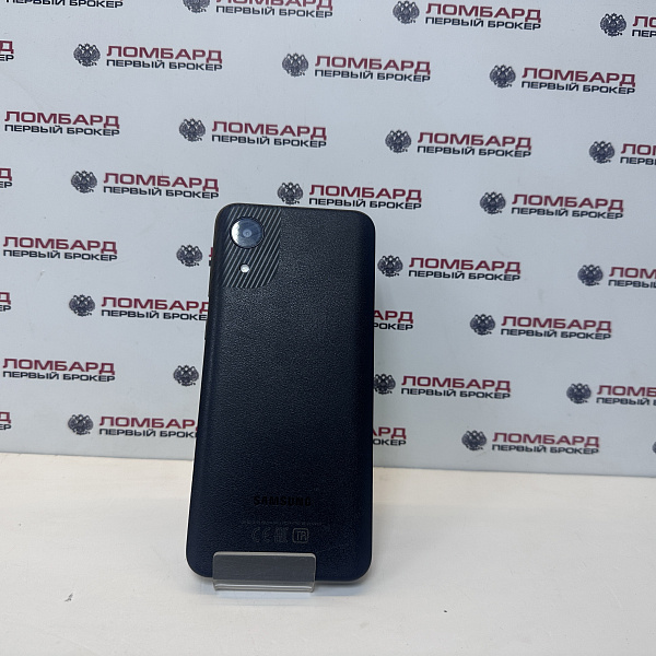 Смартфон Samsung Galaxy A03 Core 2\32 ГБ