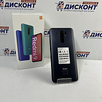 Смартфон Xiaomi Redmi 9 3/32 Гб