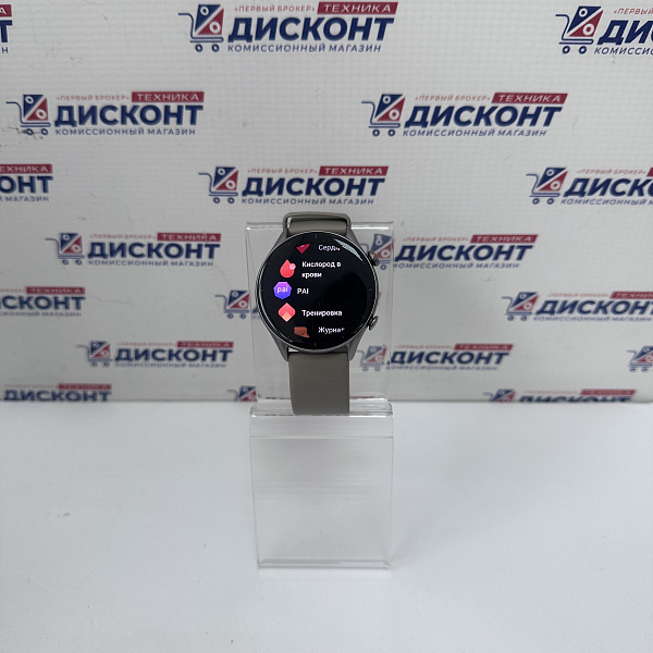 Часы Amazfit GTR 3 Thunder Black A1971