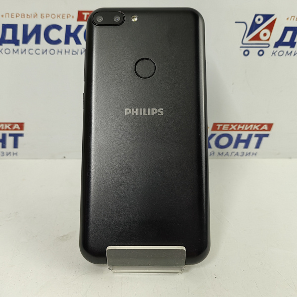  Смартфон Philips S561 3/32 ГБ